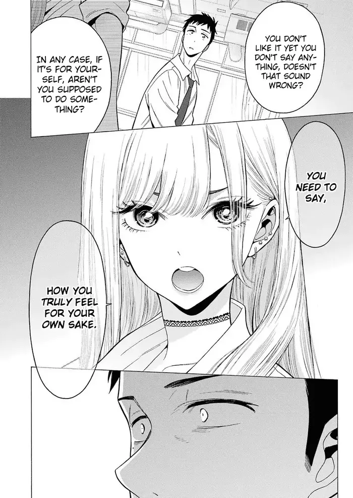 My Dress-Up Darling Chapter 1 image 23_optimized